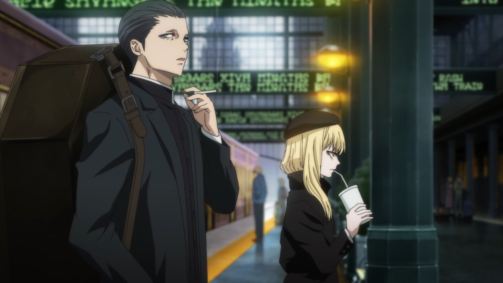 Ведьма и чудовище (2024)