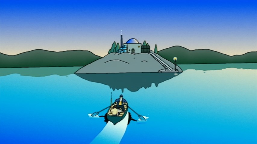 Галактическая рыба: Малая медведица (1993)