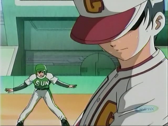 Адзуса, помоги! (2004)