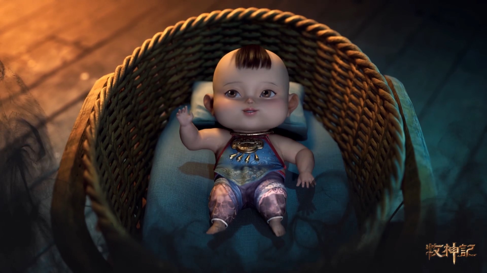 Сказание о пастухе богов (2024)