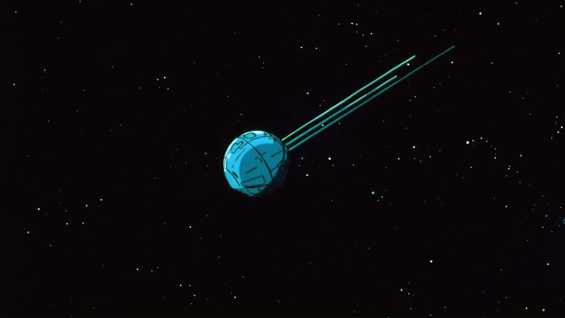 Драконий жемчуг Зет 3: Решающая битва за Землю (1990)