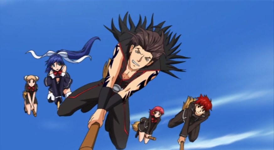 Загадки Магической Академии 2 (2010)