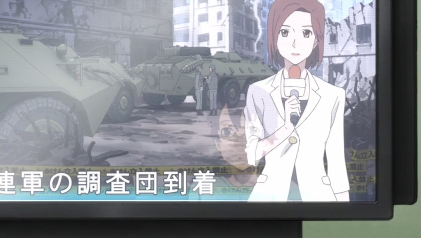 Могучая Берди OVA-2 (2009)