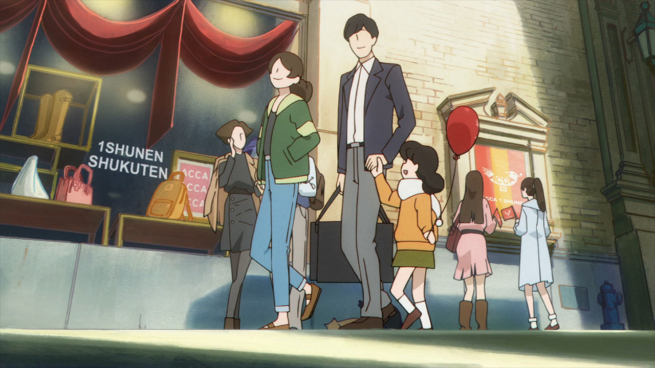 АККА: Инспекция по 13 округам OVA (2020)