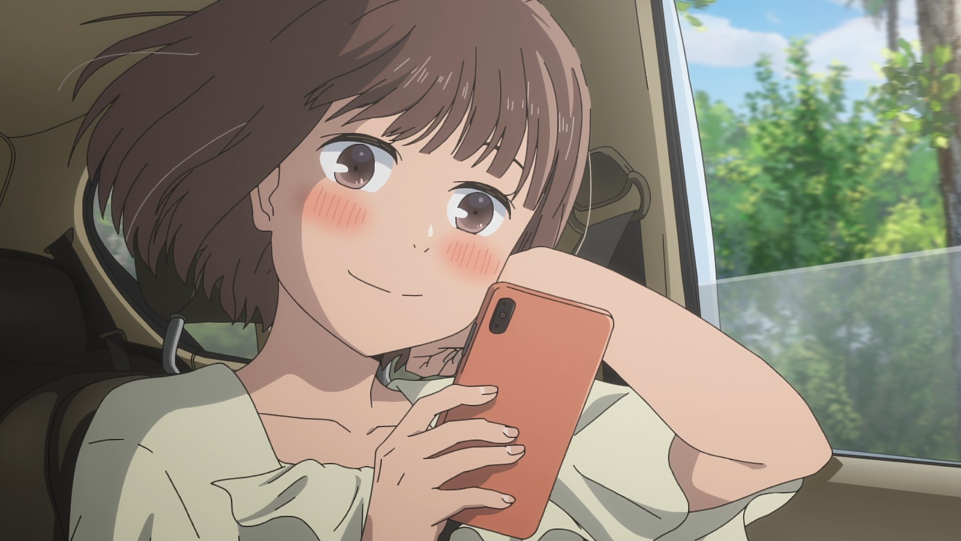 Влюблённые в небо (2022)