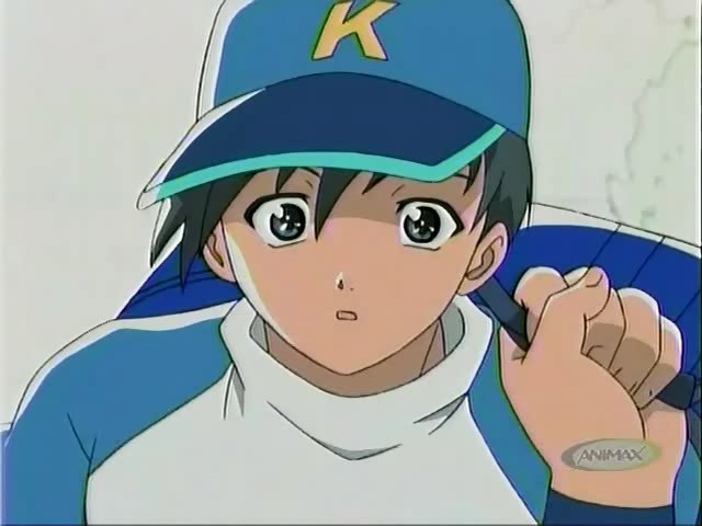 Адзуса, помоги! (2004)