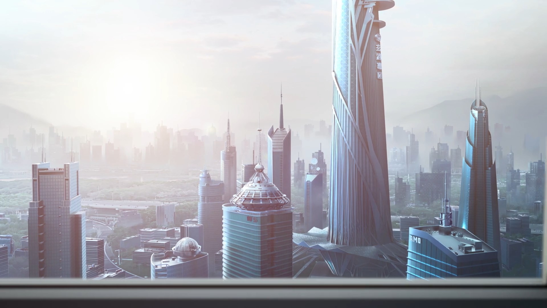 Эпоха дракона (2020)