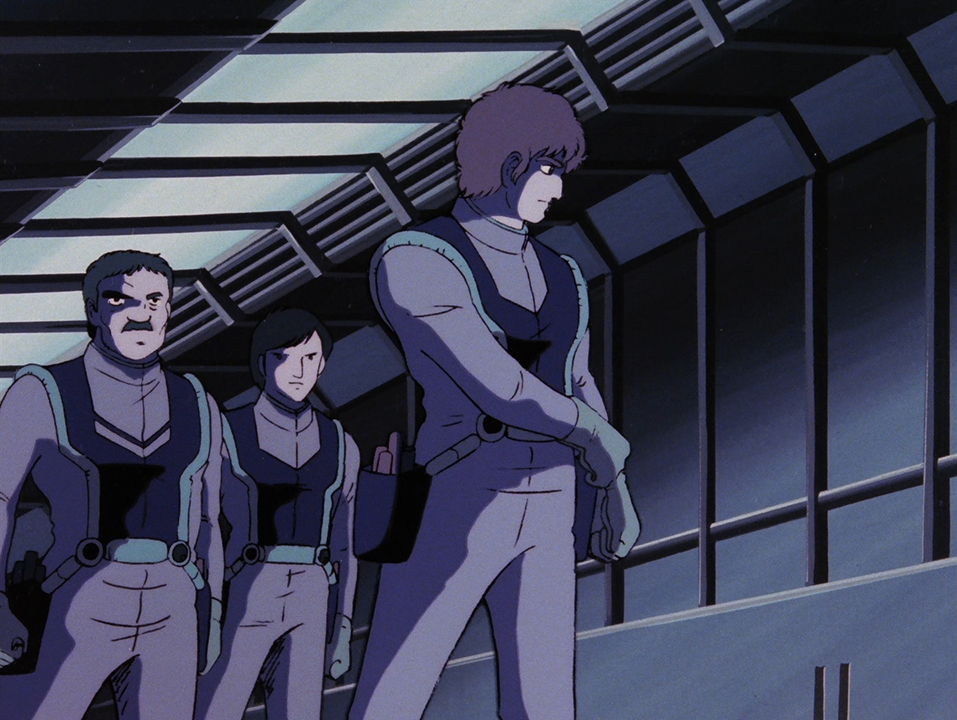 Исследование Галактики 2100: Границы планеты (1986)