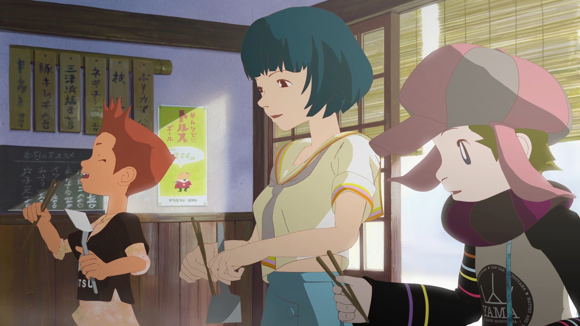 Мацу, Ямма и Мобуру: Морские сокровища и остров с призраками (2014)