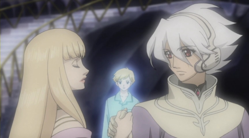 Достичь Терры (2007)