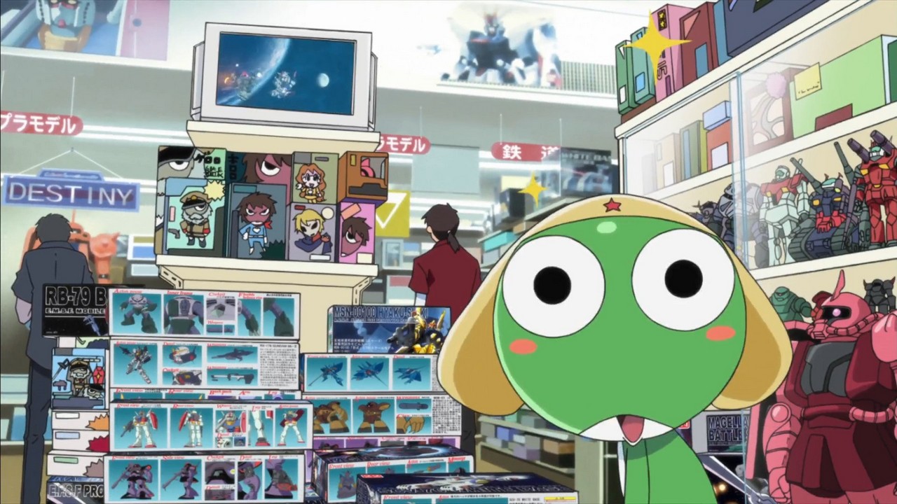 Сержант Кэроро. Фильм 1 (2006)