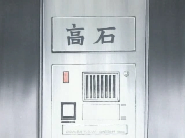 Приключения Дигимонов (1999)