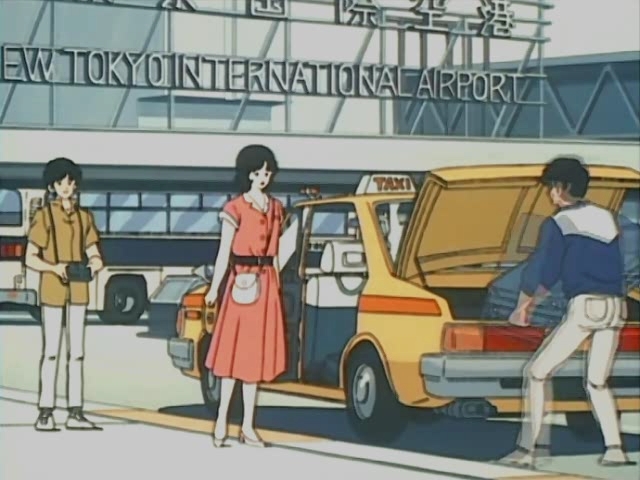 Какой прекрасный солнечный денёк! (1988)