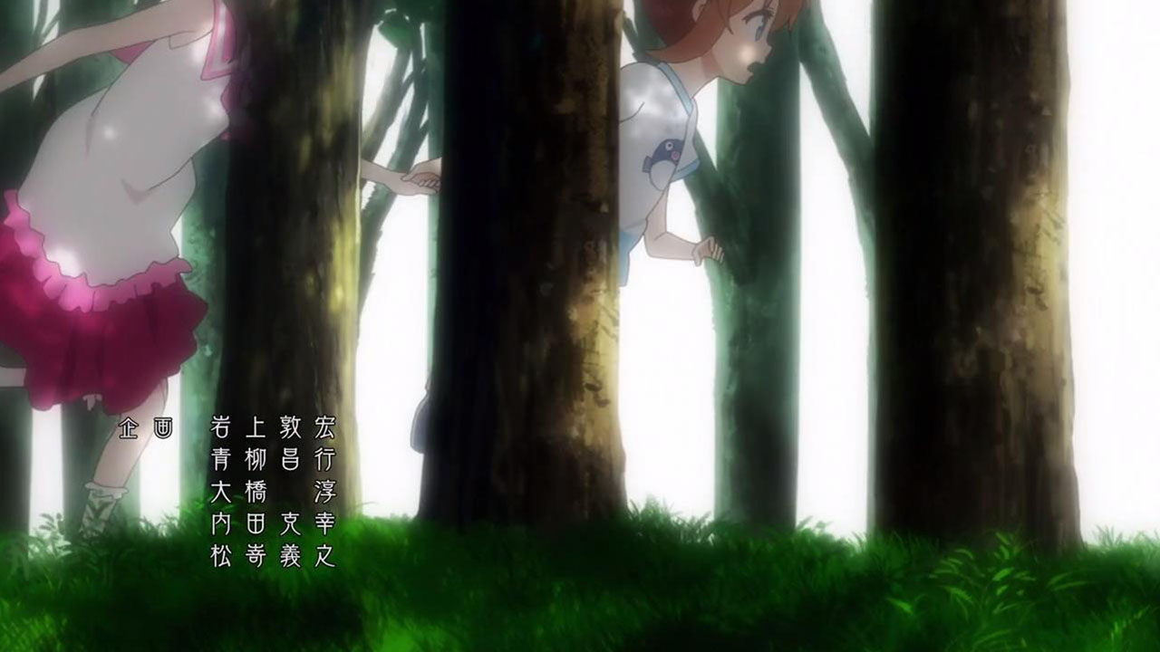 Морская академия (2016)