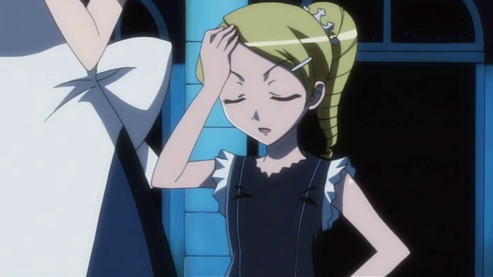 Принцесса чудовищ (2007)