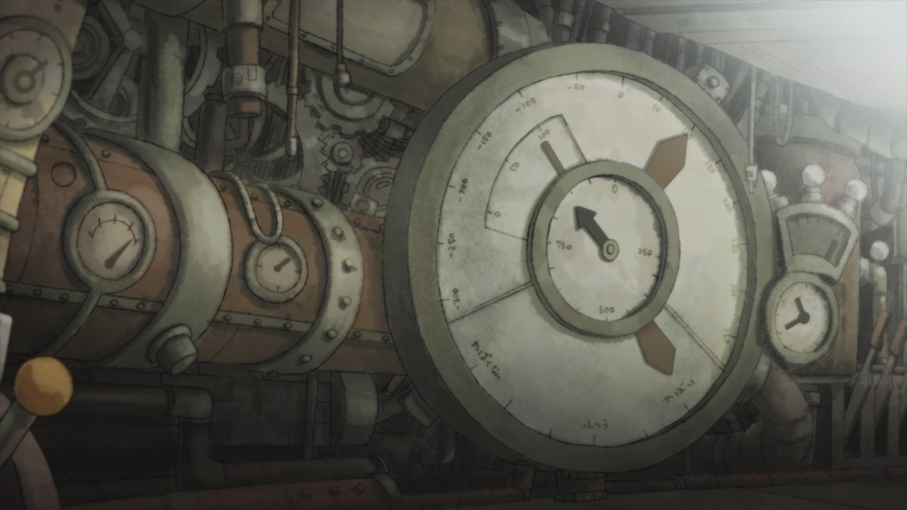 Нулл и Пета (2019)