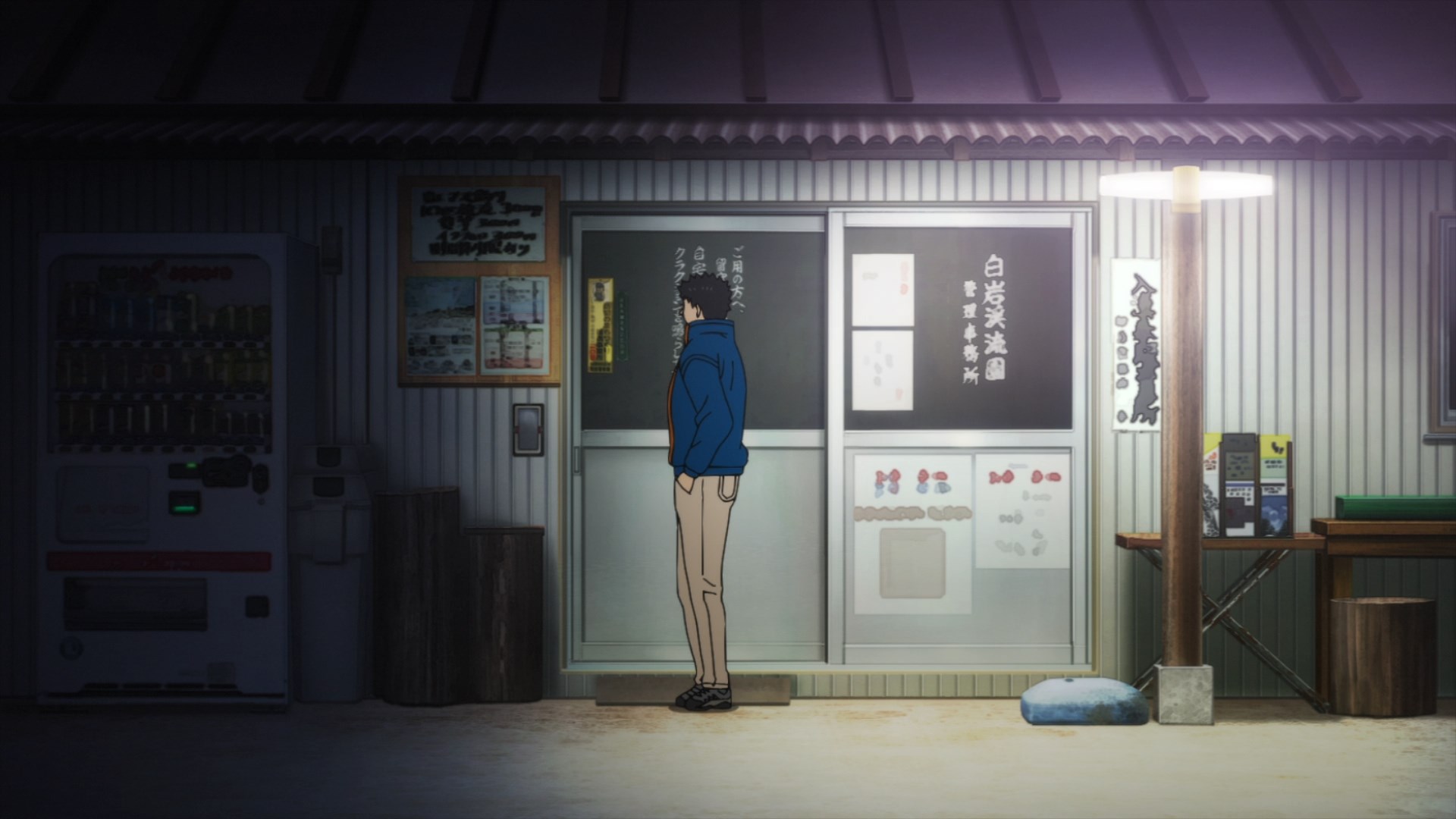 Соло-кемпинг на двоих (2025)