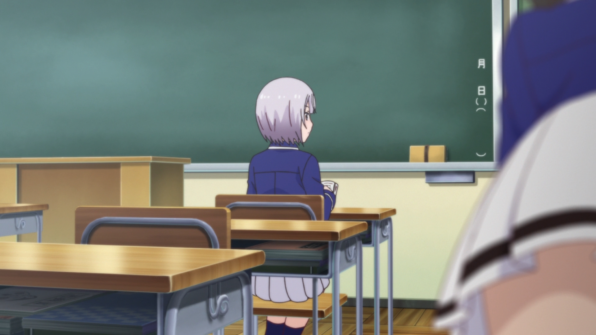 Моя девушка — убеждённая извращенка-девственница (2017)