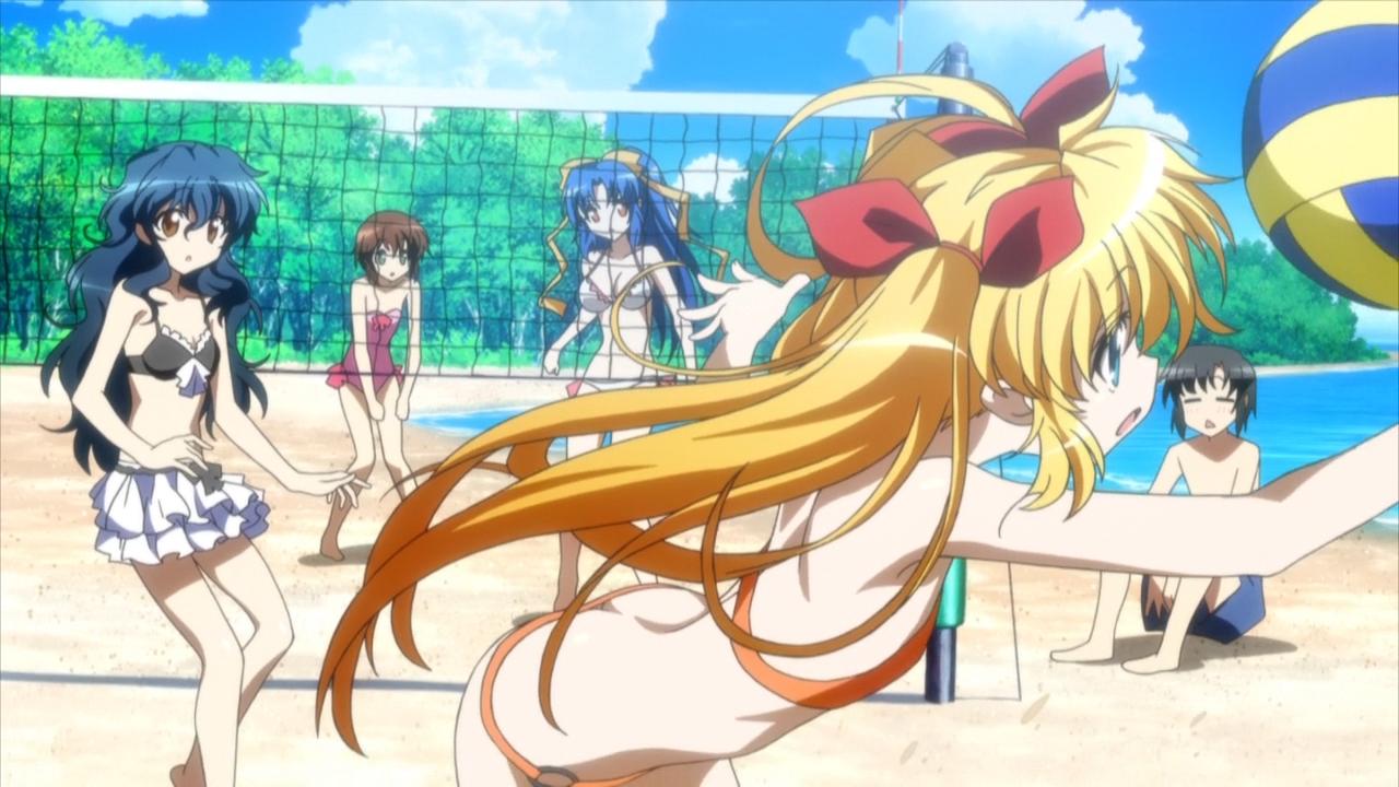 Возьми меня! (2013)