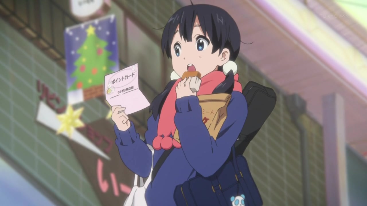 Магазинчик Тамако (2013)