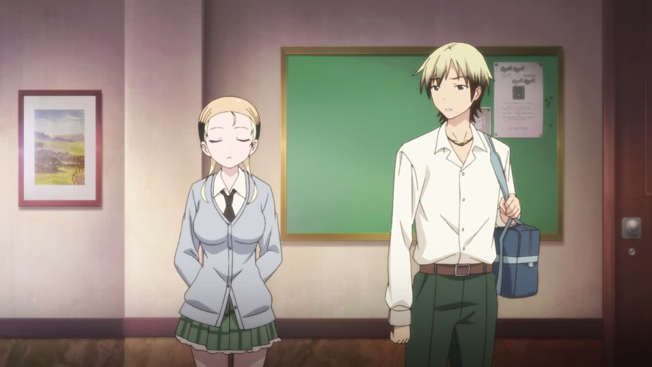 У меня мало друзей: Далее (2013)