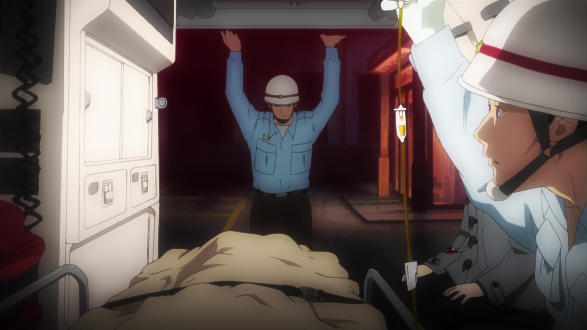 Граница пустоты: Сад грешников (фильм четвертый) (2008)