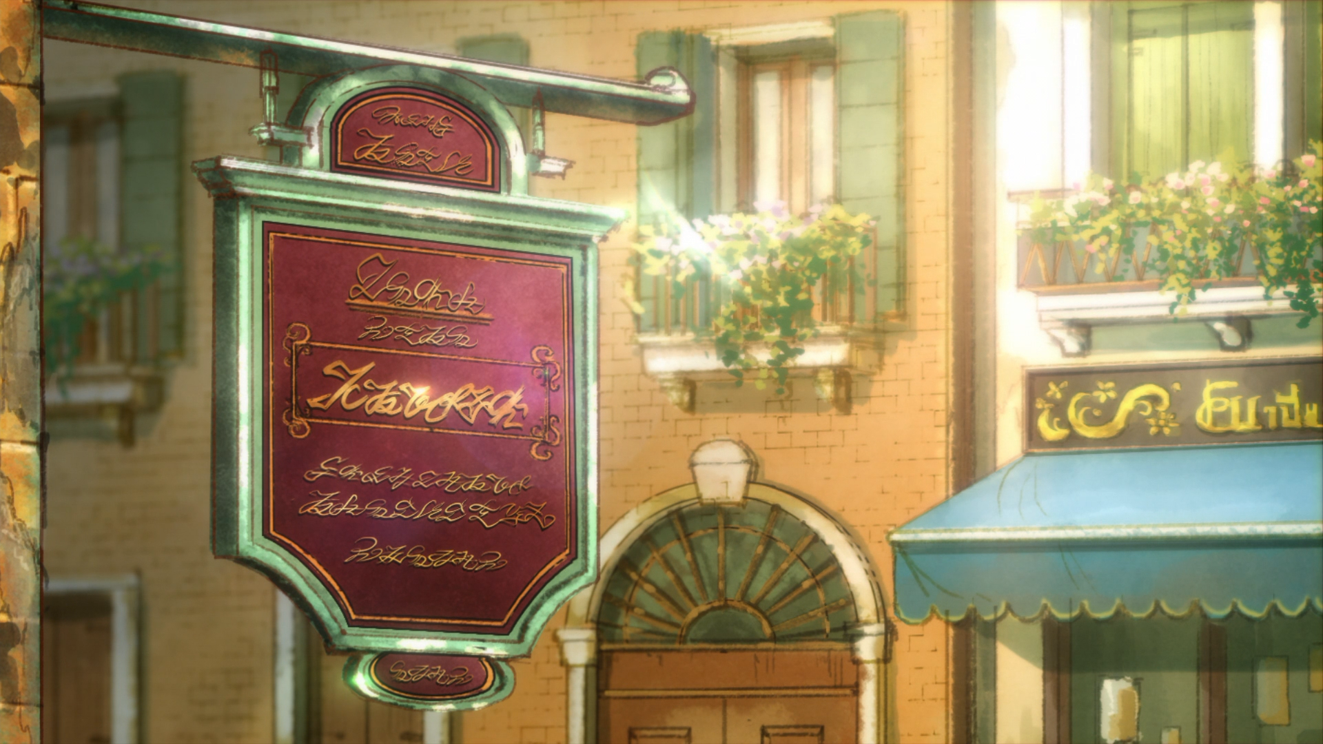 Моя реинкарнация в отомэ-игре в качестве главной злодейки (2020)