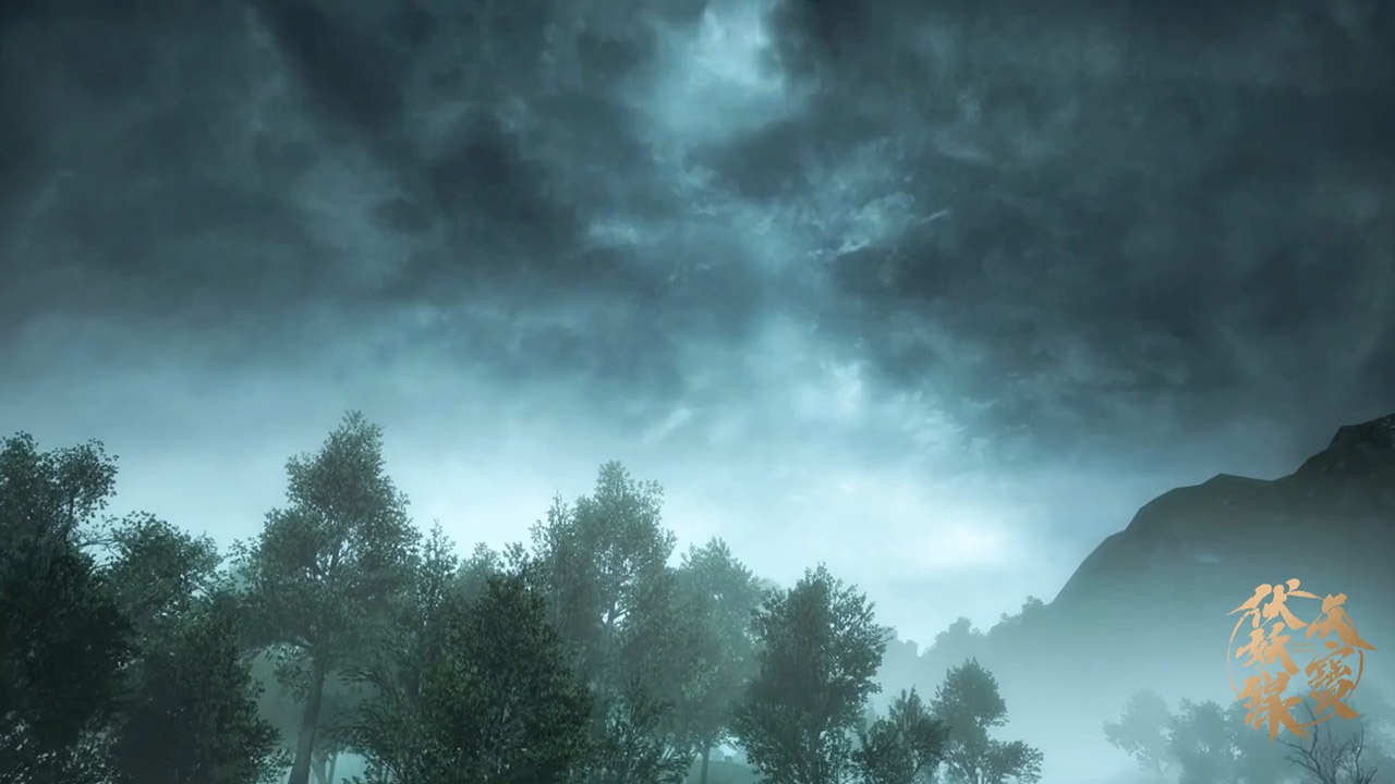 Легенда Фуяо (2020)