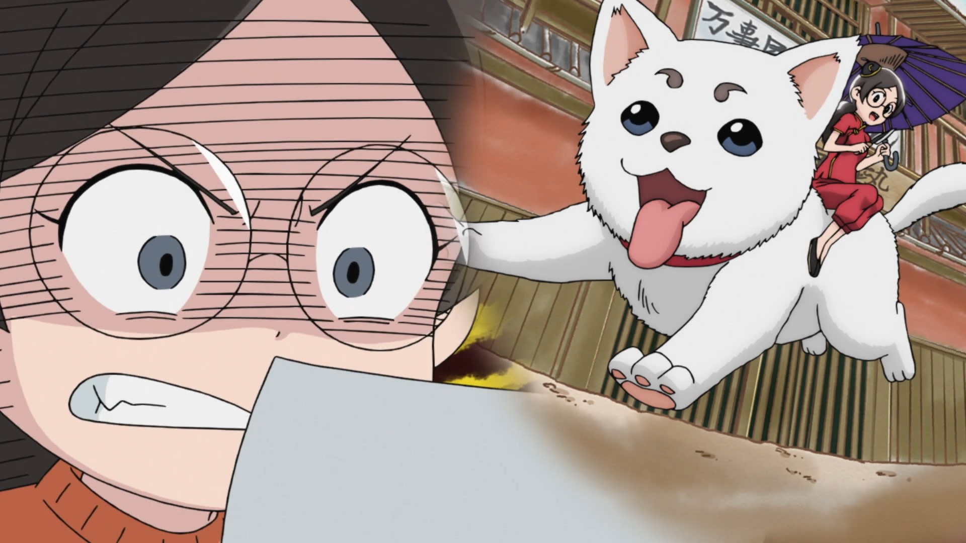 Я и Робоко (2022)