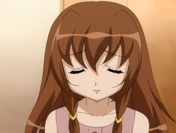 Ута-Ката (2004)