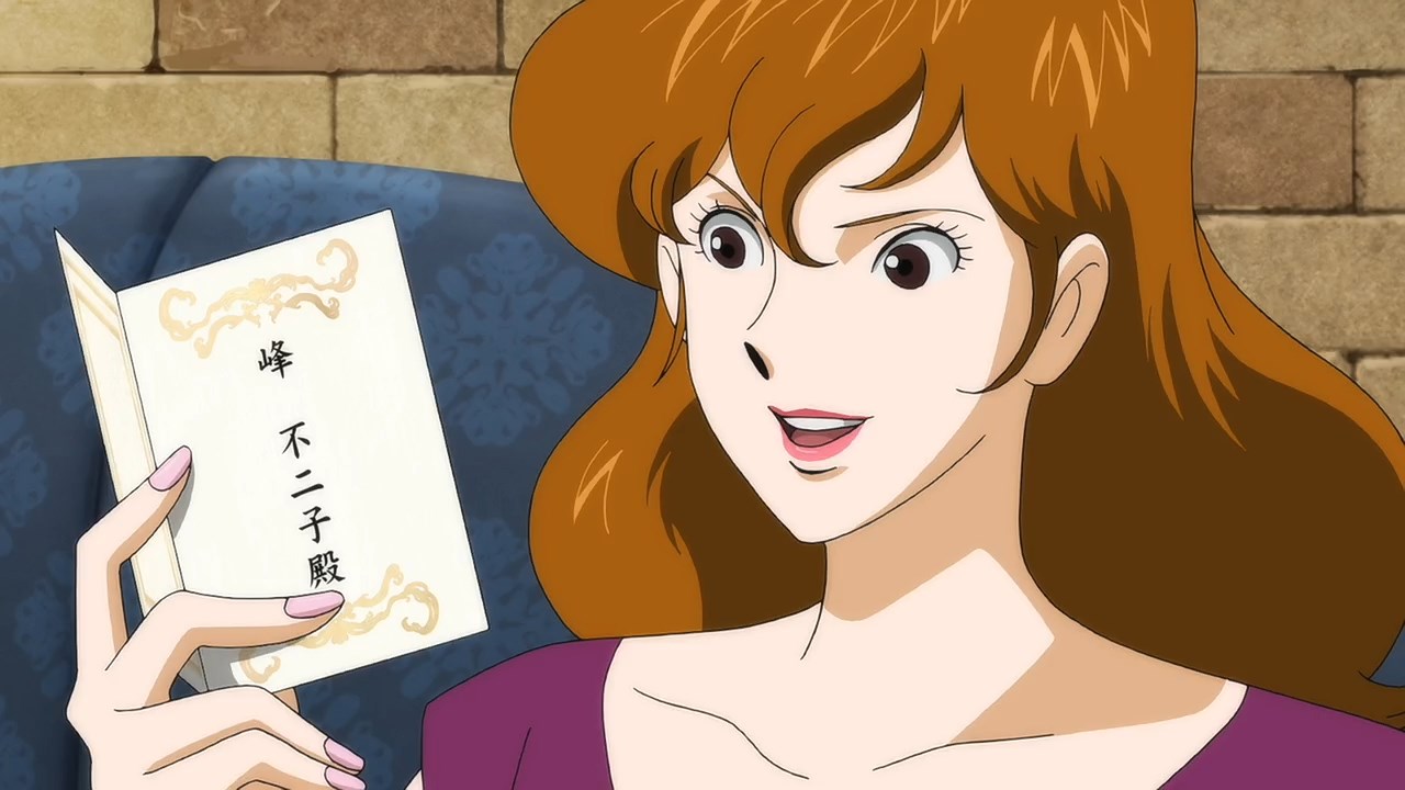 Встреча клана Люпена (2012)