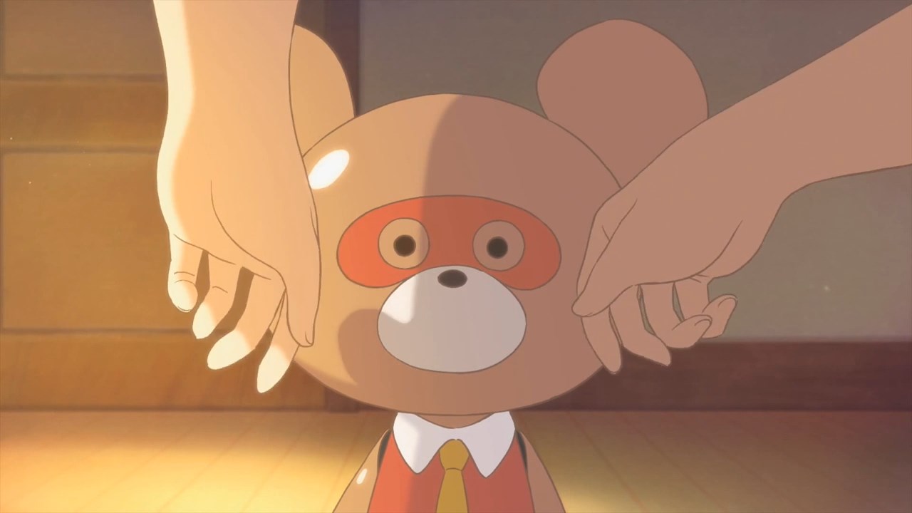 Связанные дни (2014)