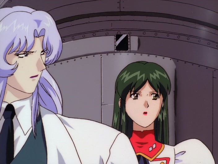 Агент Айка (1997)