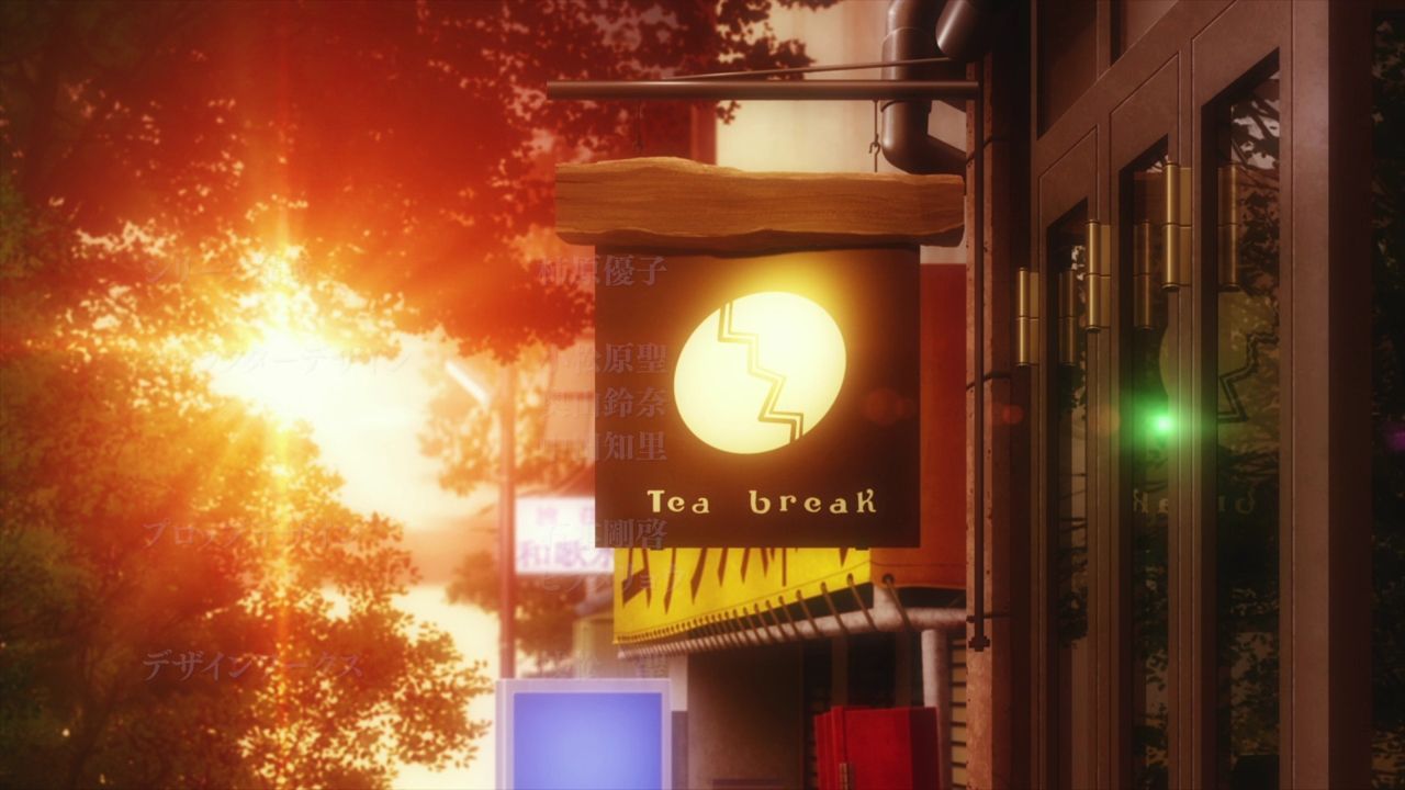 Кровавая ночь Сэнгоку (2017)