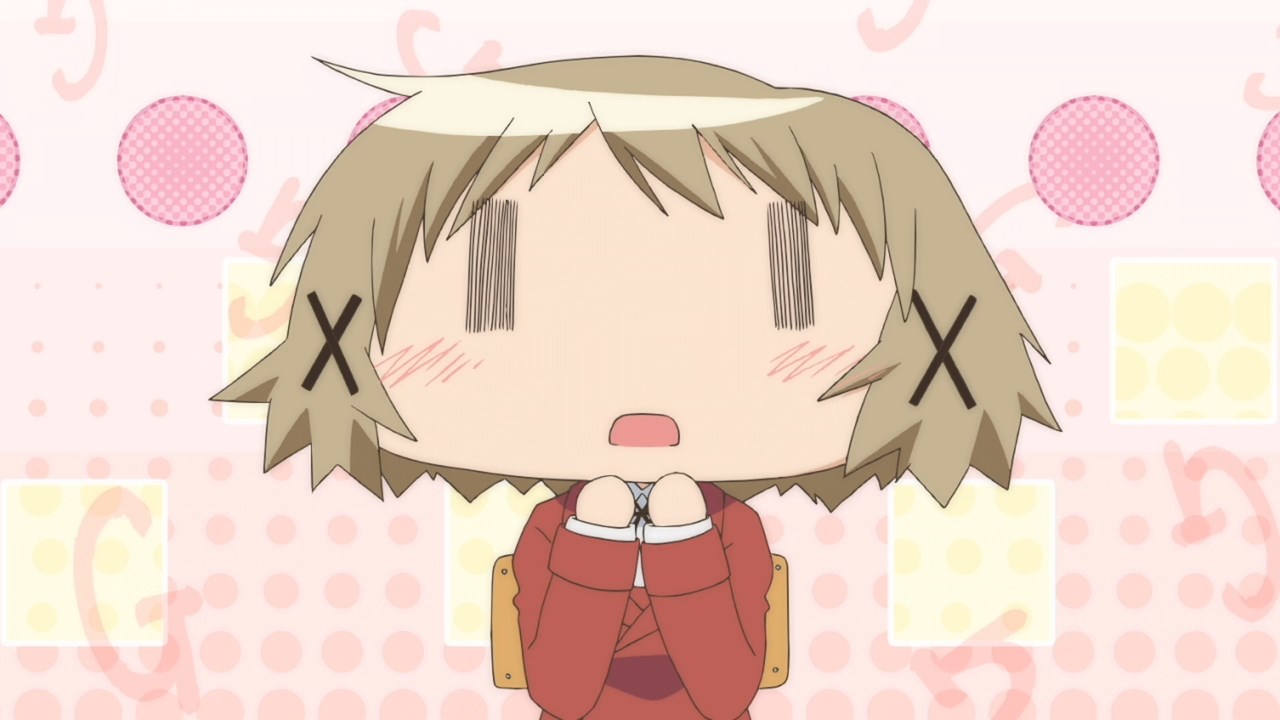 Наброски Хидамари 3 (2010)