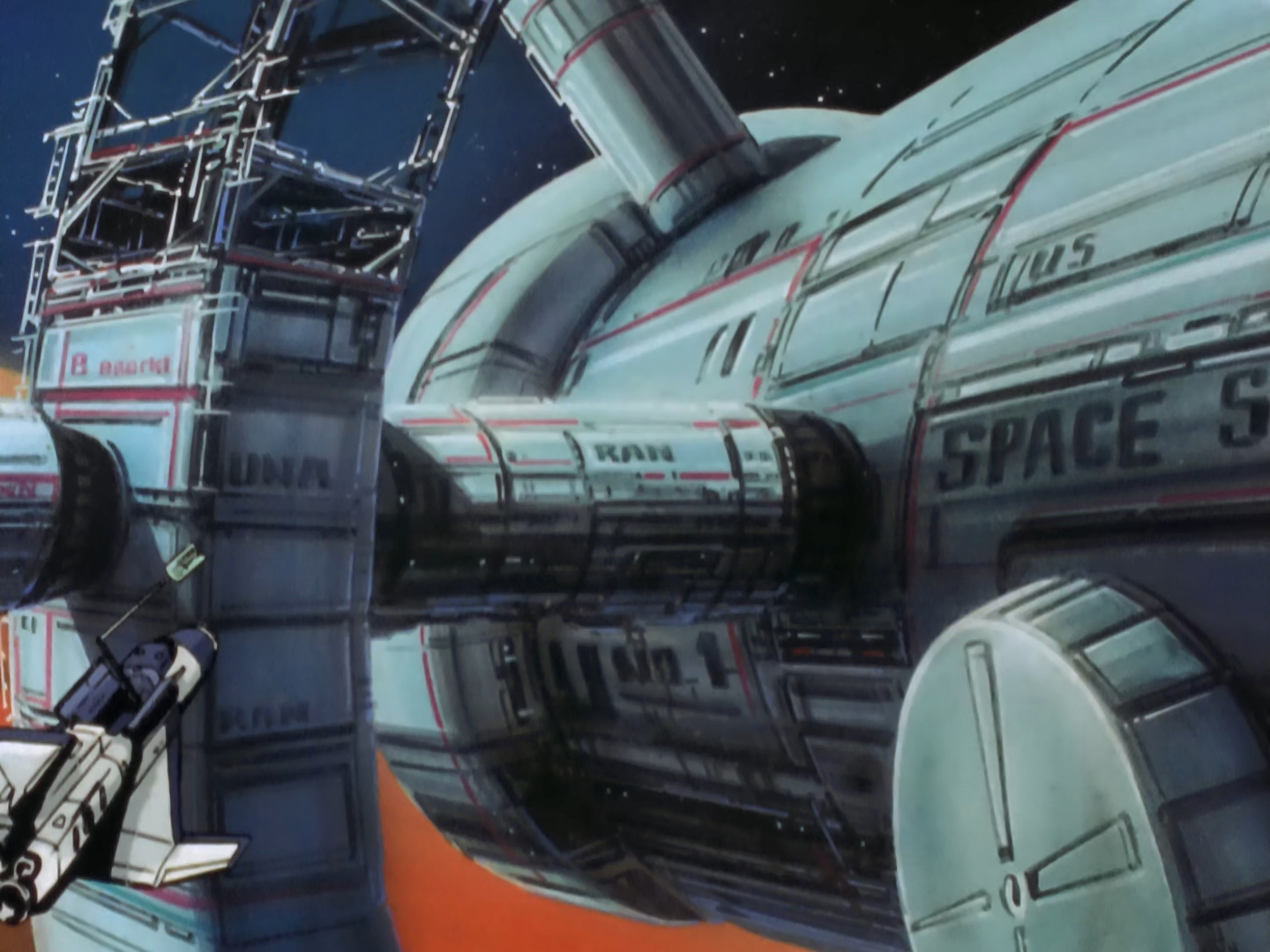 Голубой метеор СПТ Лейзнер (1985)