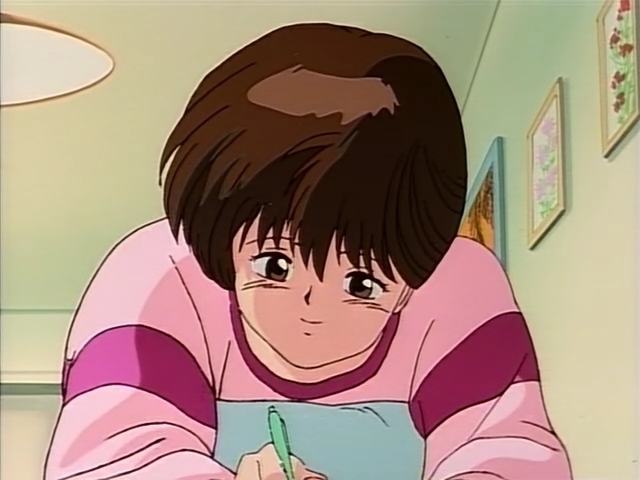 Каждый день воскресенье (1990)