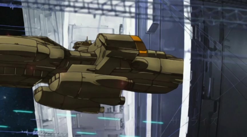 Мобильный воин Гандам: Поколение. Специальное издание, фильм 3 (2004)