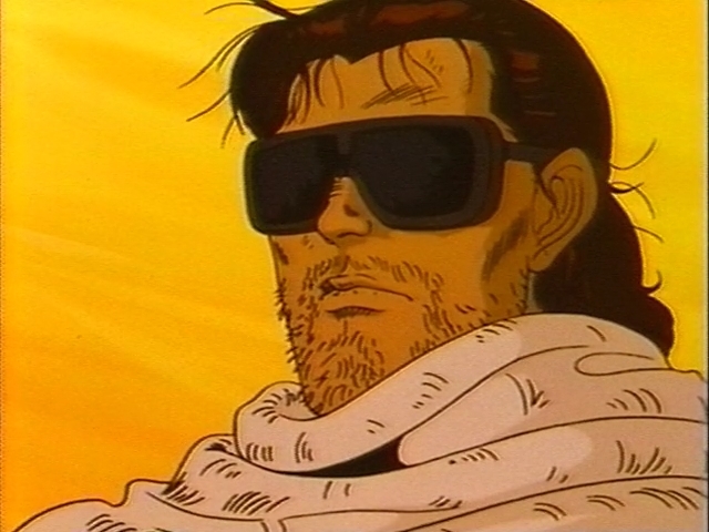 Граница (1991)