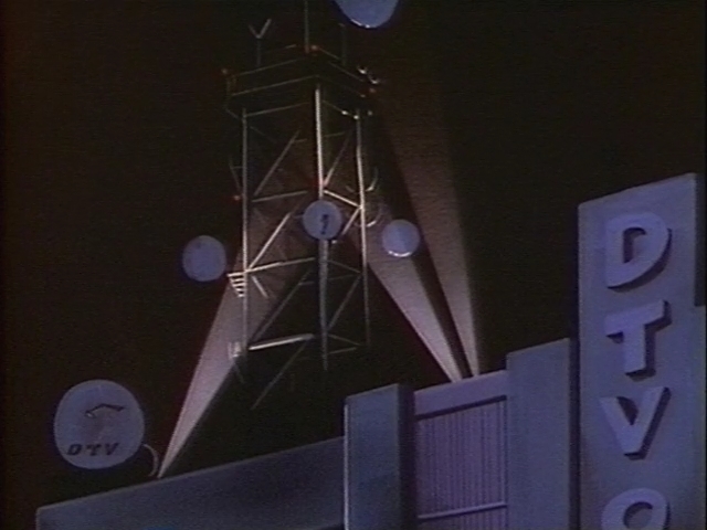 Граница (1991)