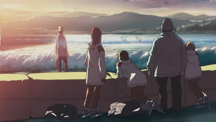 За облаками (2004)