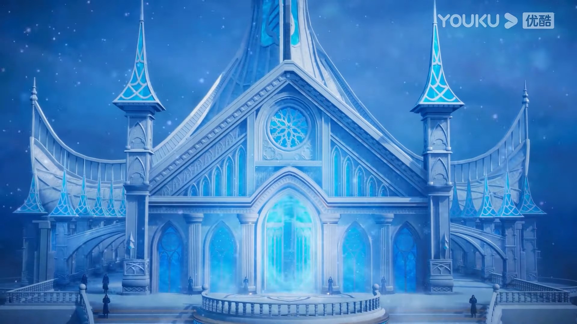 Мастер льда и пламени (2021)