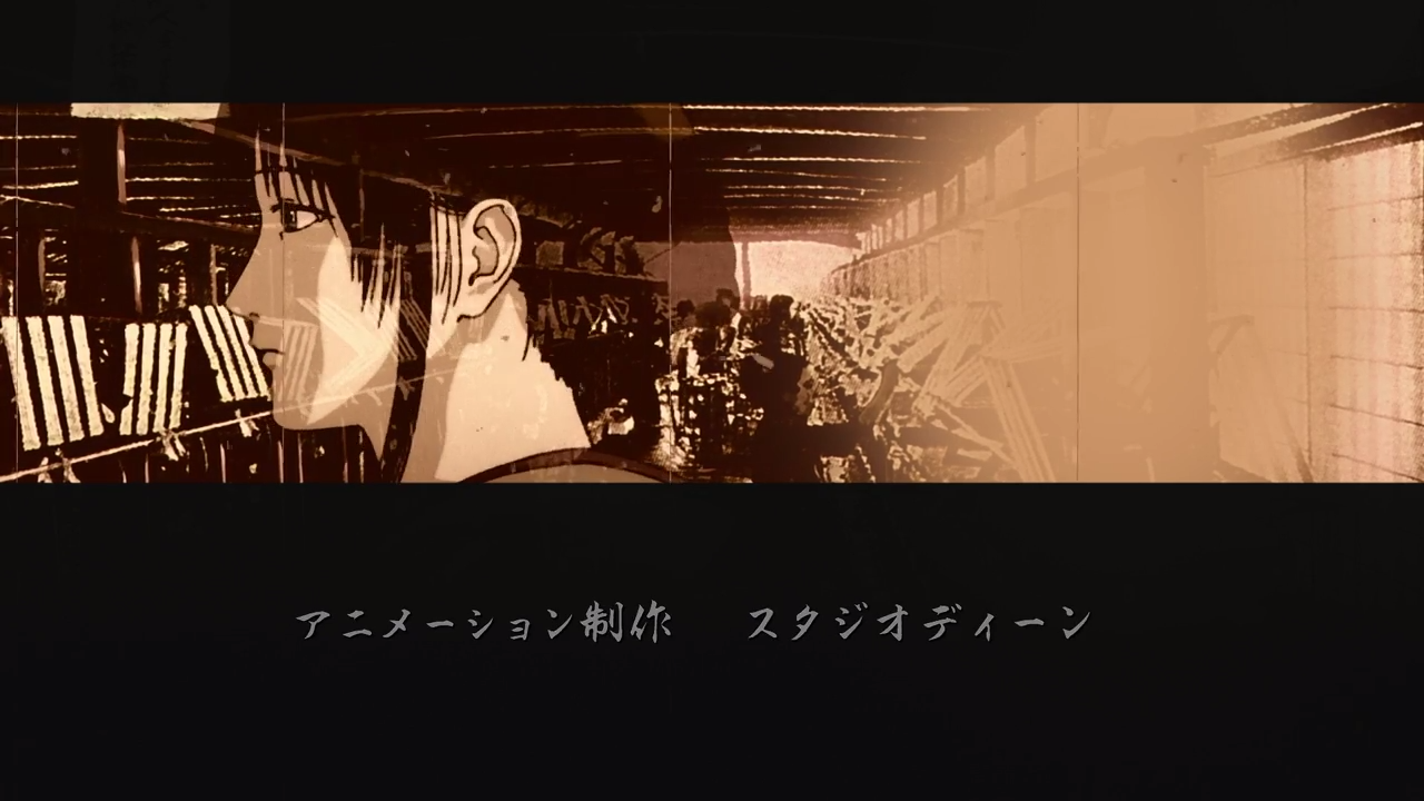 Бродяга Кэнсин: Течение времени (2001)