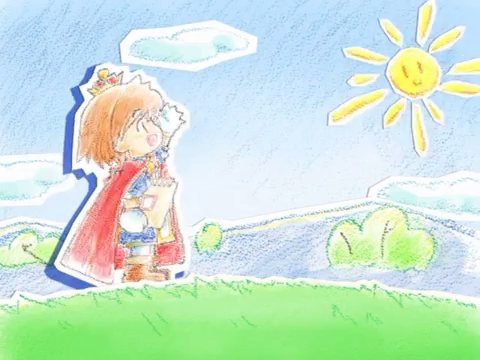 Махораба (2005)