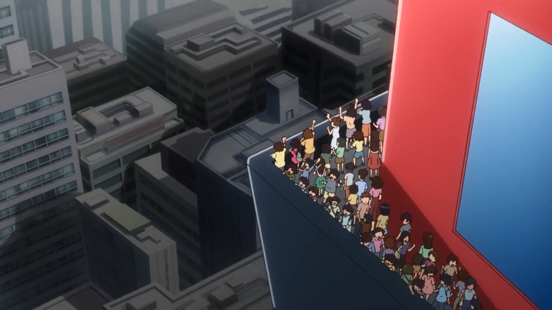 Югио! Севенс (2020)