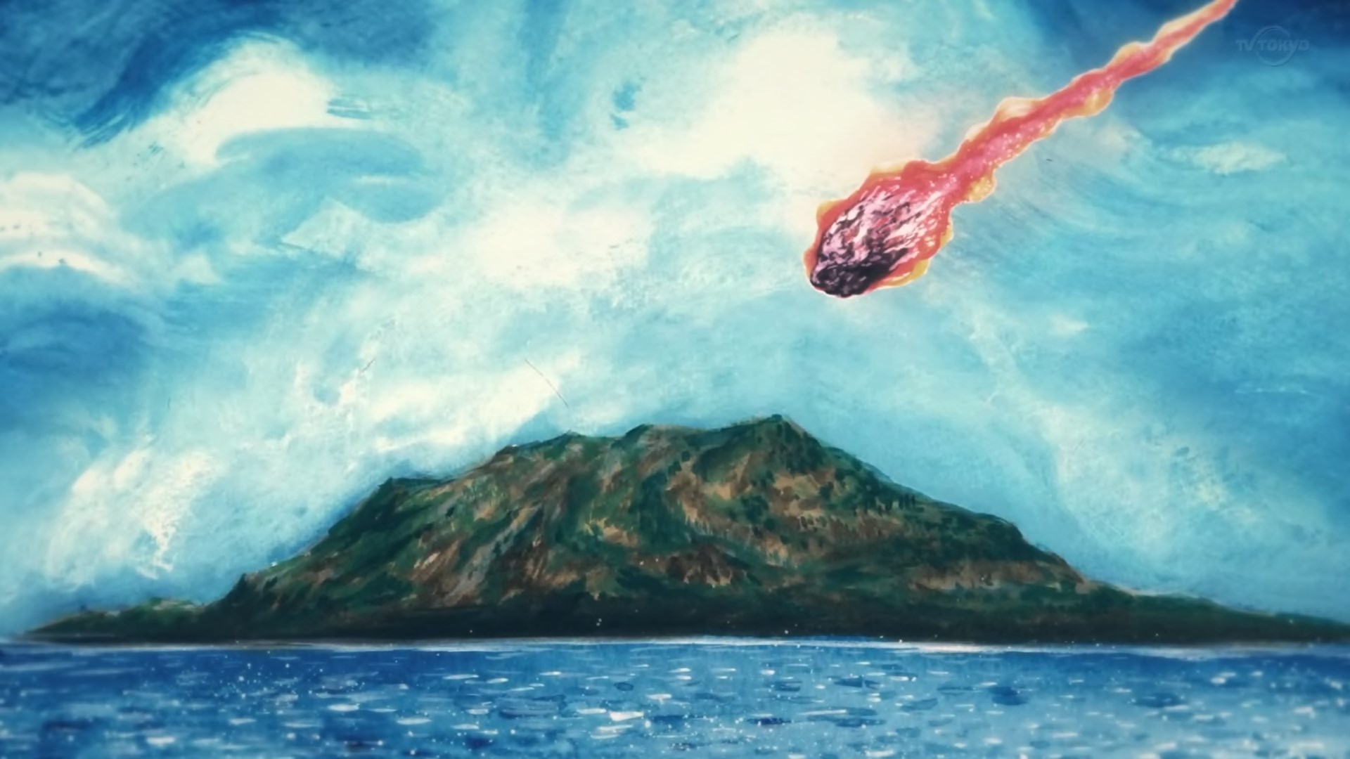 Файл Кайдзю (2022)