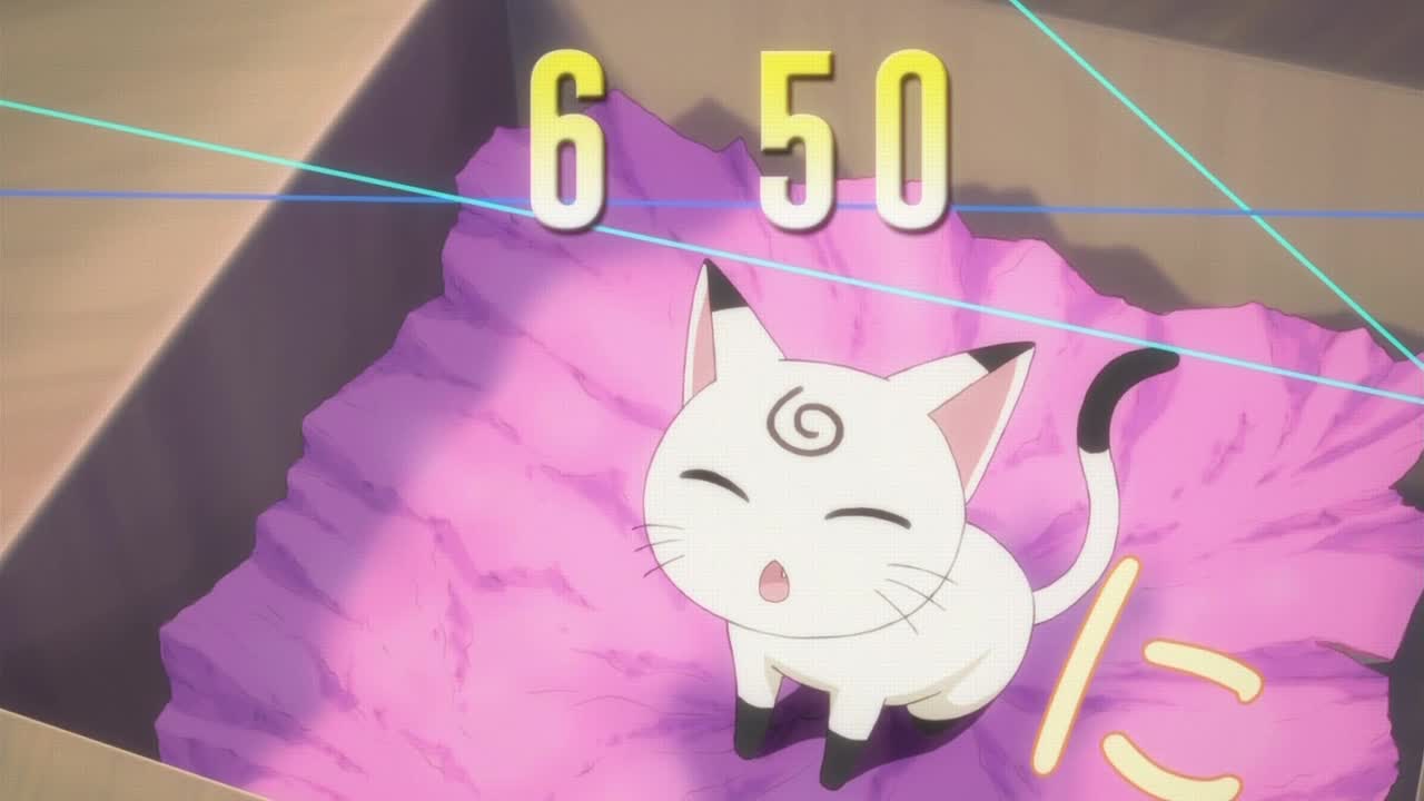 Большая разница (2015)