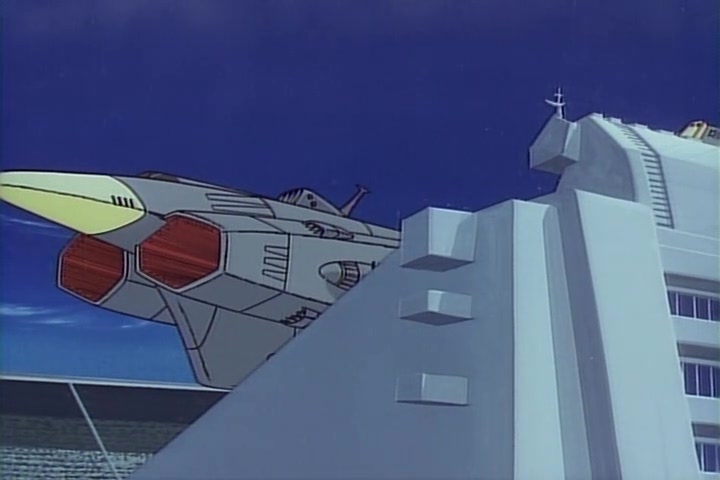 Космический крейсер Ямато: Фильм второй (1978)