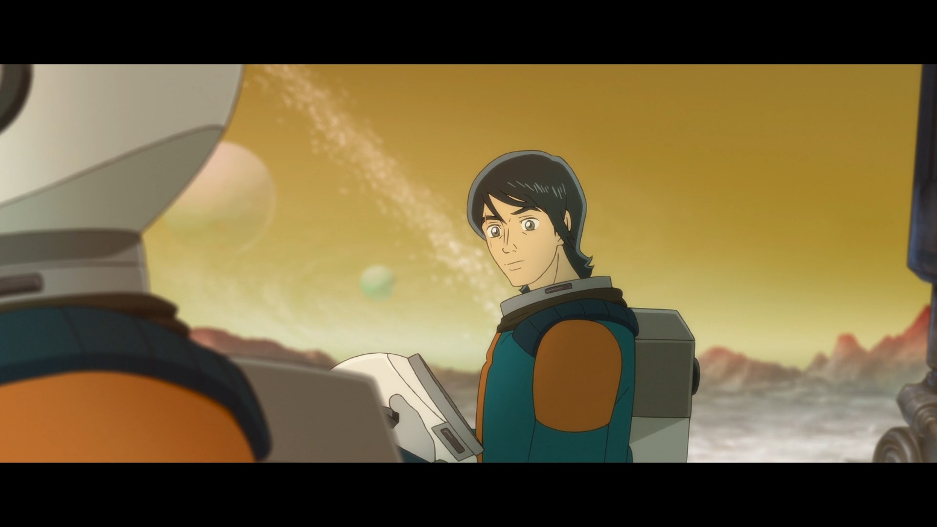 Жар-птица: Эдем17 (2023)