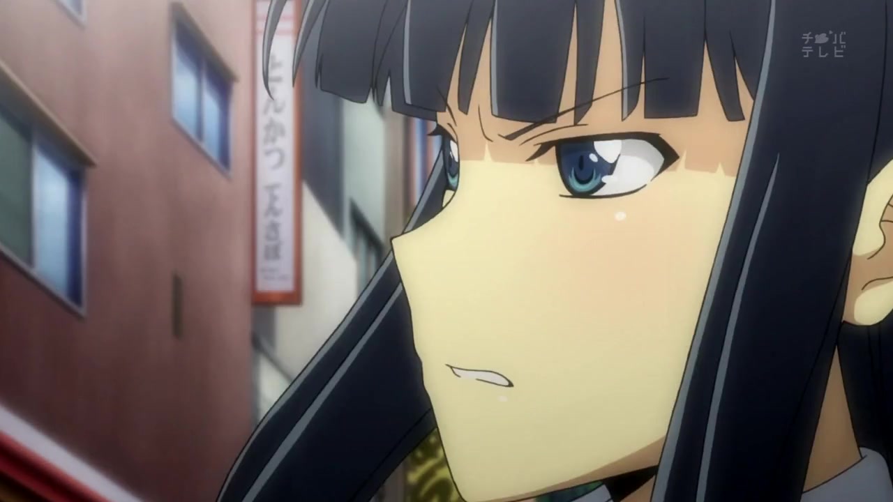 Ниндзя-бунтарки (2013)